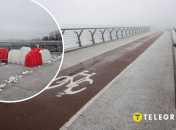 Велосипедно-пешеходный мост