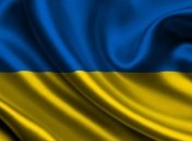 Решение Украины разочаровало ЕС и США