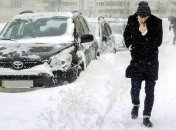 Синоптики рассказали о погоде в Украине на ближайшие дни