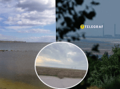 Эта местность кардинально изменилась