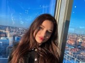 Анастасия Костина