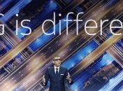 Украина и Корея обсуждают проекты внедрения 5G 