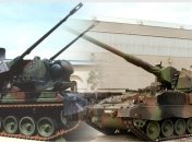 Гепард та Panzerhaubitze