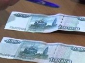 Во Львове поймали "рублевого" фальшивомонетчика