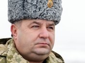 Украина и Великобритания подпишут Меморандум о сотрудничестве