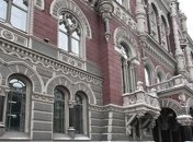 Нацбанк сегодня снова будет продавать доллары 