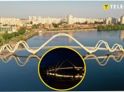 "Міст-хвилю" відкрив мер столиці