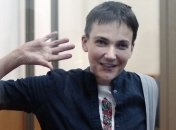 ПАСЕ настаивает на освобождении Савченко