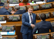 Степан Ивахоив