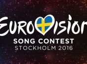 Румыния может не принять участия в "Евровидении" 