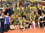 Турецкий прорыв. "Фенербахче" выигрывает европейский Кубок ЕКВ