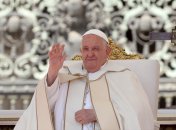 Папа Римский