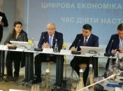 Цифровая инфраструктура в Украине: Гройсман дал соответствующие распоряжения