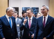 Зустріч міністрів закордонних справ НАТО