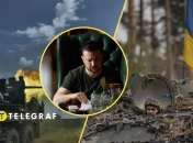 Володимир Зеленський