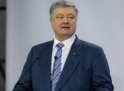 Порошенко анонсировал новые назначения в СНБО