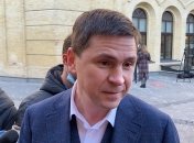 Советник главы Офиса президента Михаил Подоляк