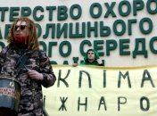 Международные эксперты обсудят изменения климата в Ужгороде