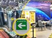 В Taryan Towers обустроили комфортную Shelter Zone