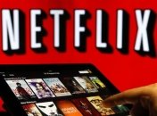 Головні зірки Netflix: хто вони (Фото та Відео)