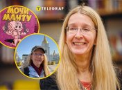 Ульяна Супрун