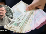 Прокудин Александр