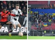 "Ренн" - "Шахтер"