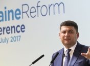 Гройсман: Международные партнеры высоко оценили план реформ в Украине
