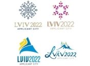 Украинцы выберут логотип заявки Львова на Олимпиаду-2022