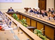 Кабмін обрав першу заступницю міністра соцполітики