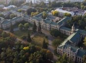 Самый крупный украинский университет (Аэрофотосъемка)