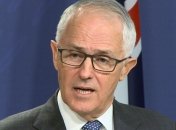 Австралия определилась со своим отношением к президенту РФ