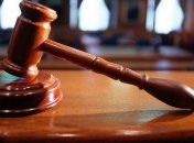 Украина будет доказывать в суде отсутствие долга перед РФ