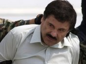 Самый известный наркобарон-миллиардер сбежал из тюрьмы