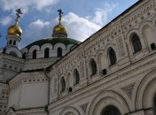 Цветы в Киево-Печерском заповеднике готовятся к зиме