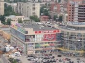 Ученые нашли еще одну причину снижения вероятности забеременеть