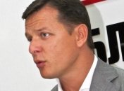 Ляшко считает, что у Яценюка склероз