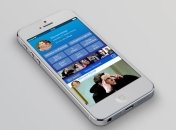 "ВКонтакте" и Rutracker нарушают авторские права 