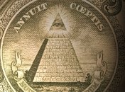 Минфин: Украина сократила общий госдолг