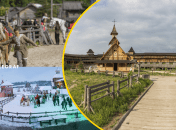 Київська Русь була імперською державою