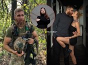 Павло Вишебаба показав нову кохану