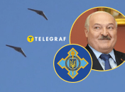 Белорусский диктатор у власти почти 30 лет