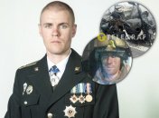 Павел Чайка был защитником Донецкого аэропорта и кавалером ордена "За мужество"