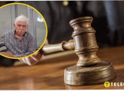 Чоловік своєї провини не визнав