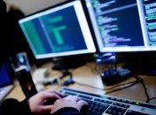 В Киеве будут судить экс-чиновника за торговлю информацией