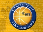 Превью воскресных матчей Единой лиги ВТБ. 