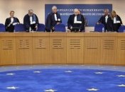 Европейский суд принял к рассмотрению жалобу оппозиции