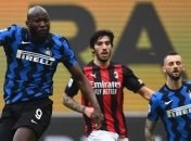 Мощный гол Лукаку - в обзоре матча "Милан" - "Интер" (видео)