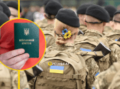 Мобилизация украинок в 2026