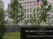 США поздравили Украину с годовщиной получения Томоса 